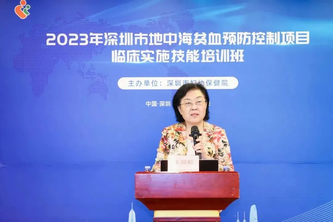 王雄虎教授授课王红主任授课徐志勇博士授课刘卫华博士授课培训过程中