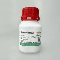 硫酸葡聚糖钠盐; 硫酸葡聚糖钠; 葡聚糖硫酸酯钠; 9011-18-1