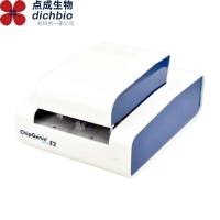点成MicrofluidicChipGenie® T系列仪器