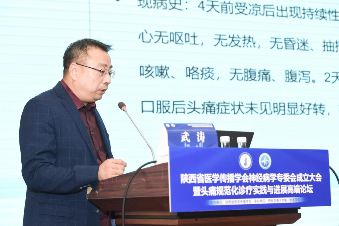 一半救治一半学术交流，西安高新医院这份学科建设成绩单亮眼！