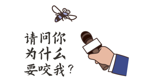 被虫咬到差点没命？又到「毒虫」活跃期，家有小孩宠物必看！