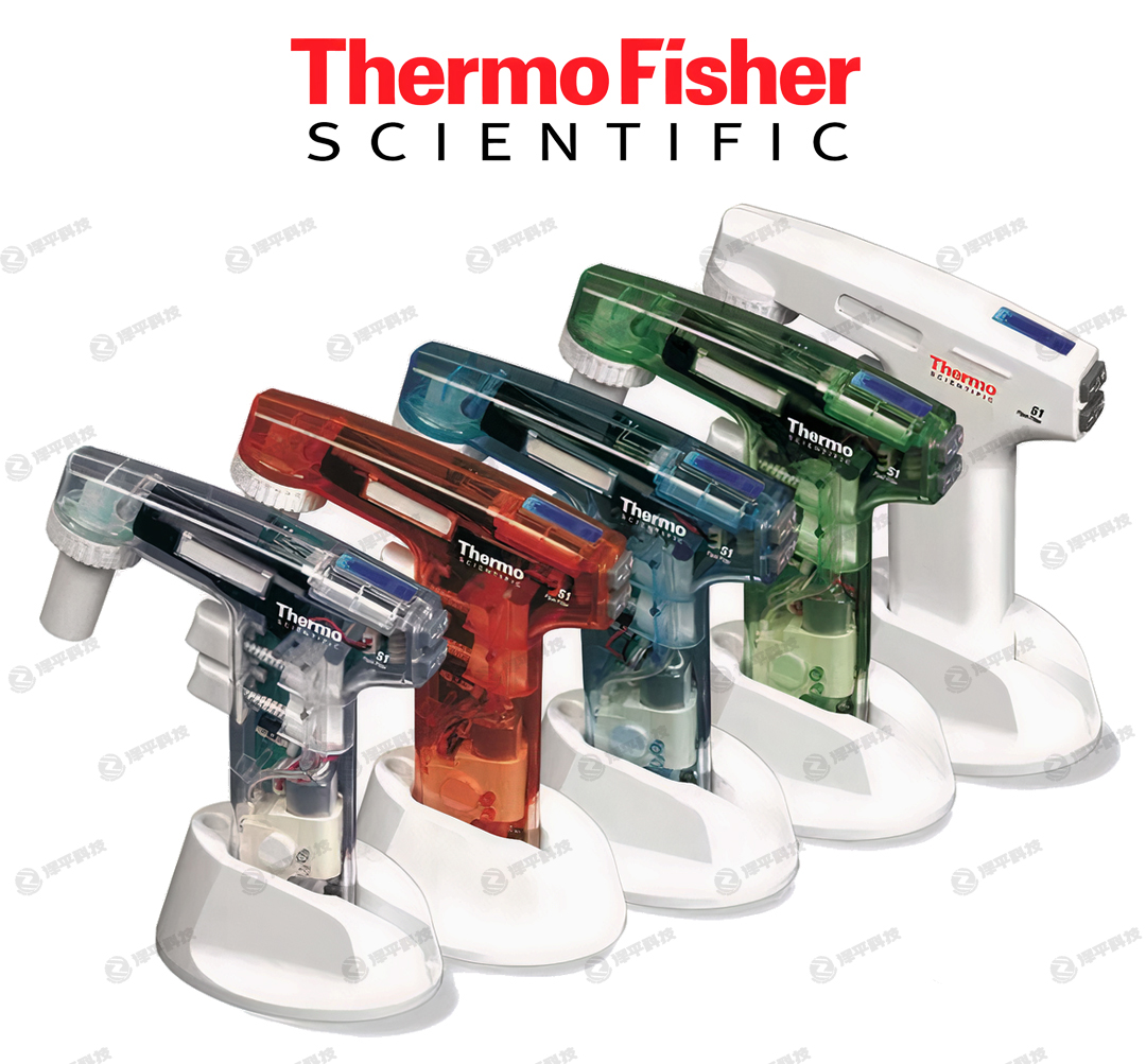 Thermo Scientific S1移液管电动移液器一级代理商