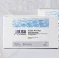 甲壳类动物残留检测试剂盒