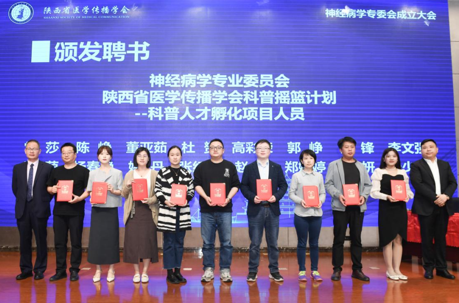 一半救治一半学术交流，西安高新医院这份学科建设成绩单亮眼！