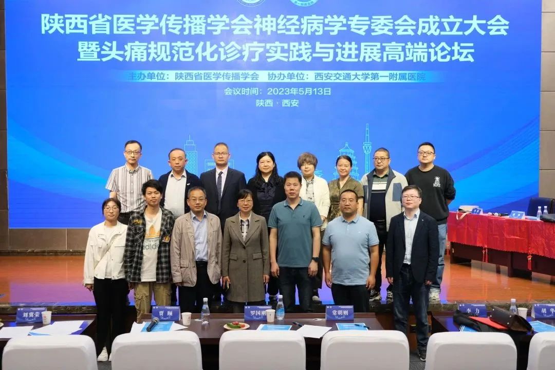 一半救治一半学术交流，西安高新医院这份学科建设成绩单亮眼！
