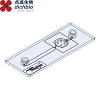 点成微流控芯片：MCS废物芯片