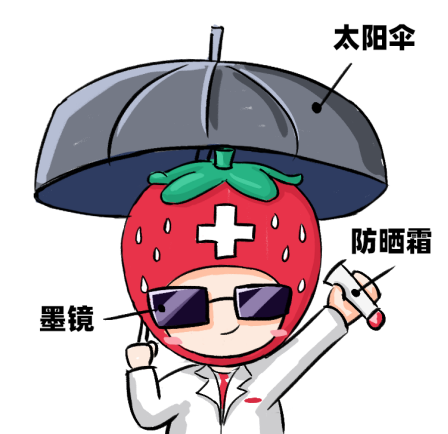 坚持涂防晒还变黑了？皮肤科医生：学会这几招，轻松选定防晒霜