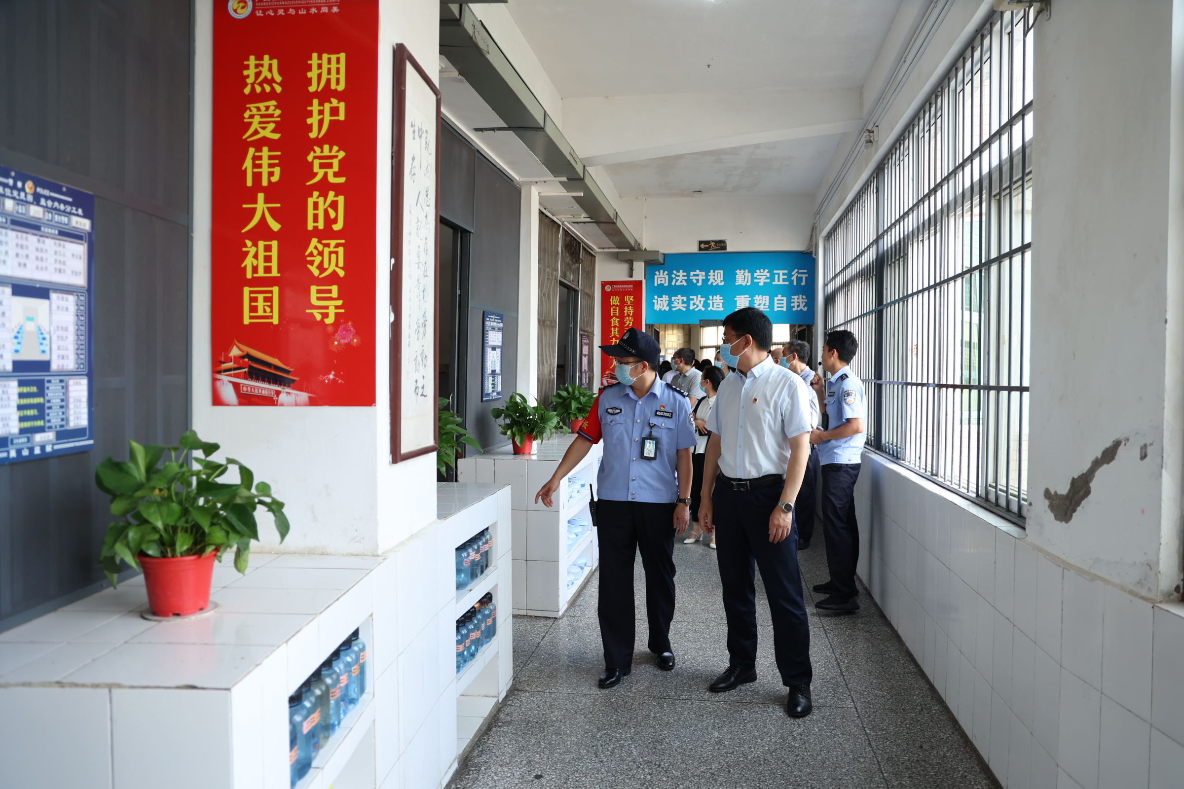 广西壮族自治区南溪山医院赴广西区英山监狱开展党风廉政警示教育