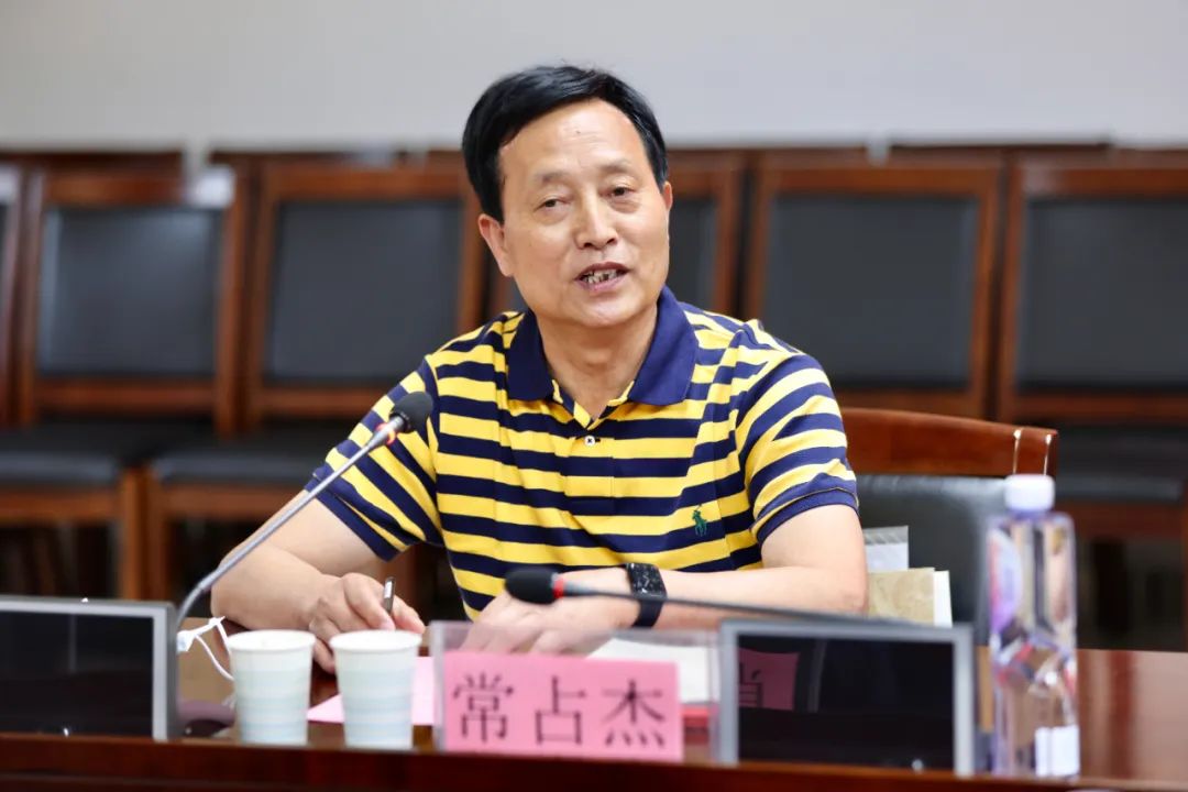 杨震国医大师传承工作室建设交流指导会在西安市中医医院隆重召开