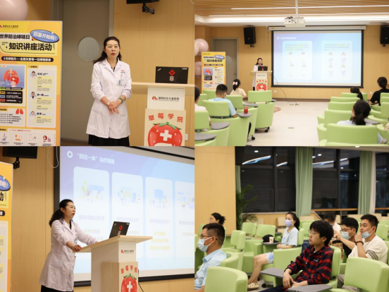 5 月哮喘月：湖南妇女儿童医院儿内科开展哮喘日健康科普线下讲座