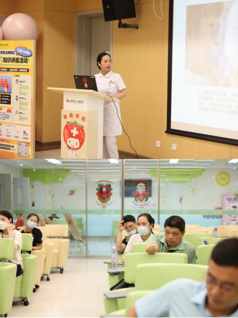 5 月哮喘月：湖南妇女儿童医院儿内科开展哮喘日健康科普线下讲座