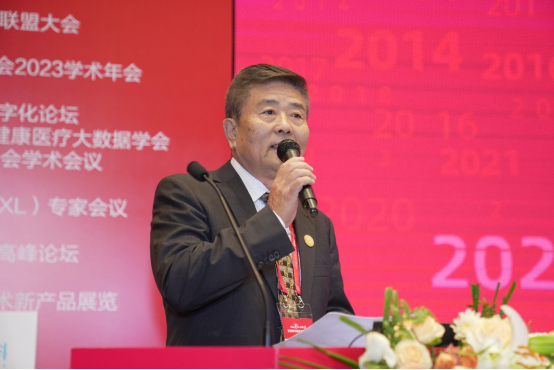 乘「视」而上，聚「视」而强：VisionChina2023 | 华厦眼视光论坛在北京圆满成功