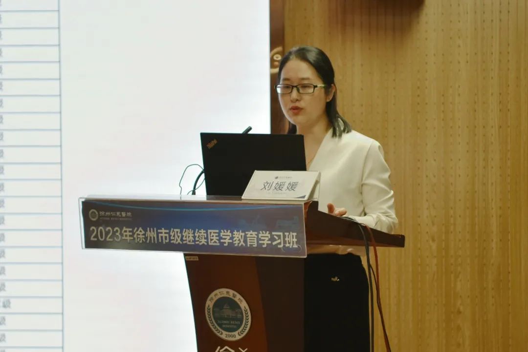 聚焦骨科专业发展 提升专科护理技术——徐州仁慈医院成功举办两项市级继续教育项目学习班