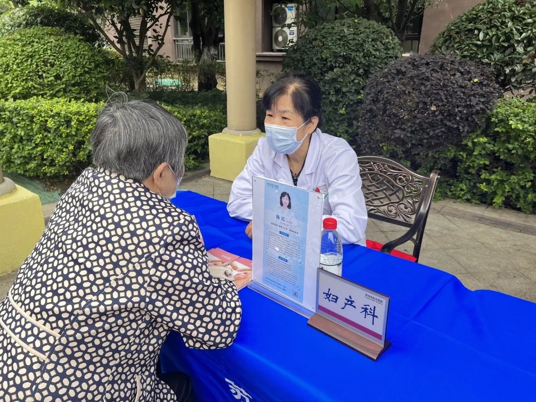 致公党携手苏州京东方医院惠民送健康