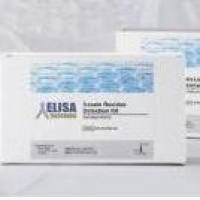 加工过程,鸡蛋残留检测试剂盒(升级款)