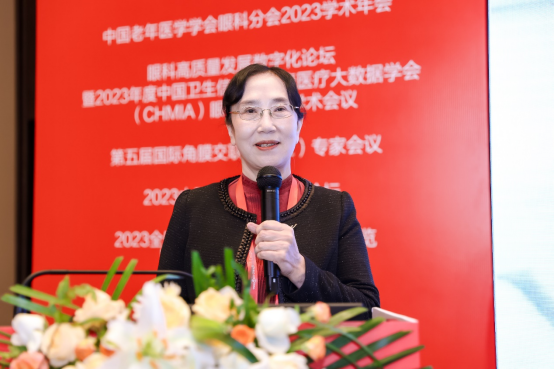 乘「视」而上，聚「视」而强：VisionChina2023 | 华厦眼视光论坛在北京圆满成功