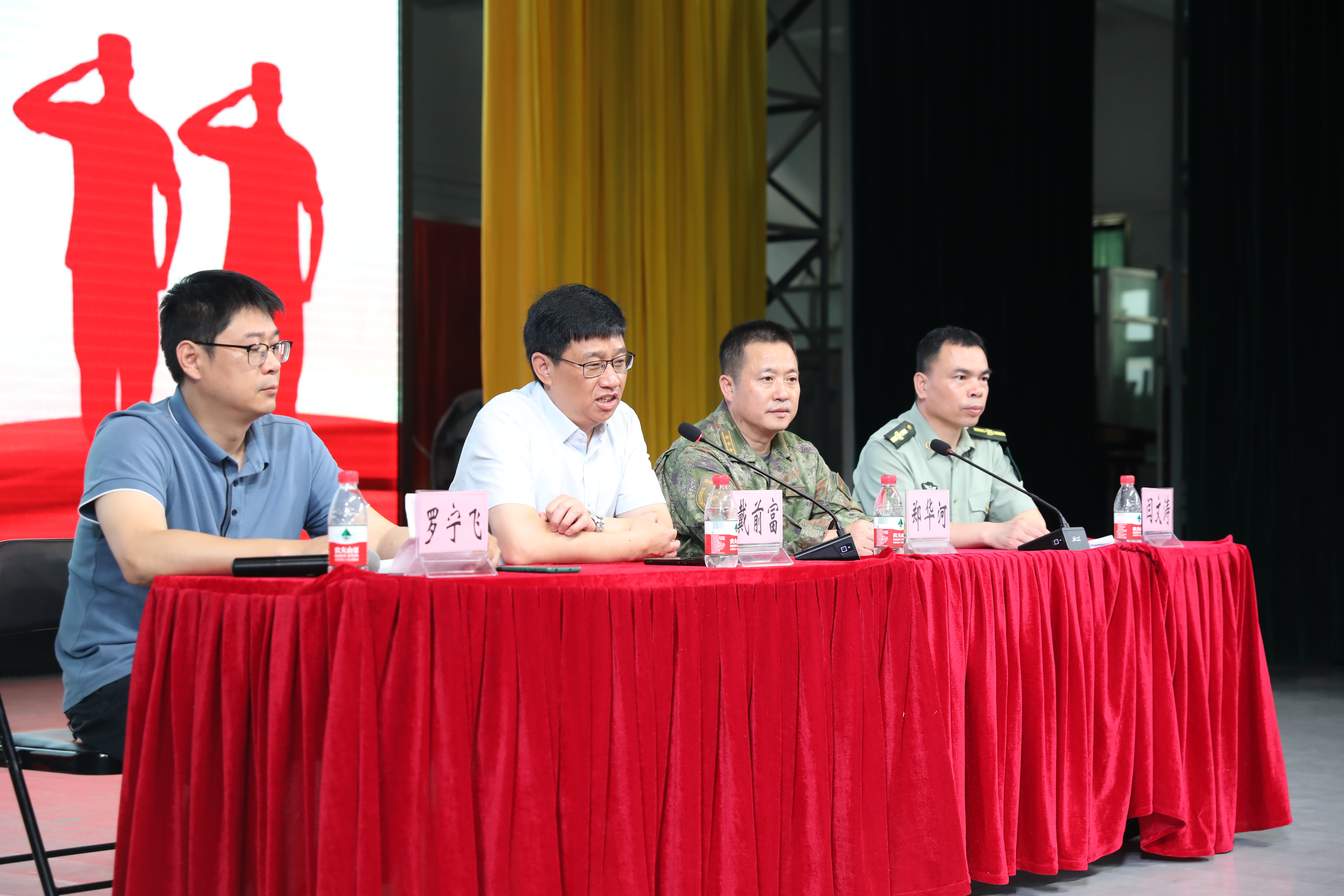 广西壮族自治区南溪山医院召开 2023 年度民兵整组点验大会