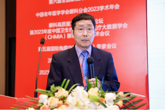 乘「视」而上，聚「视」而强：VisionChina2023 | 华厦眼视光论坛在北京圆满成功