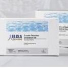 增强型鸡蛋残留检测试剂盒