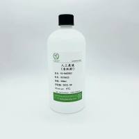 人工尿液(含肌酐)