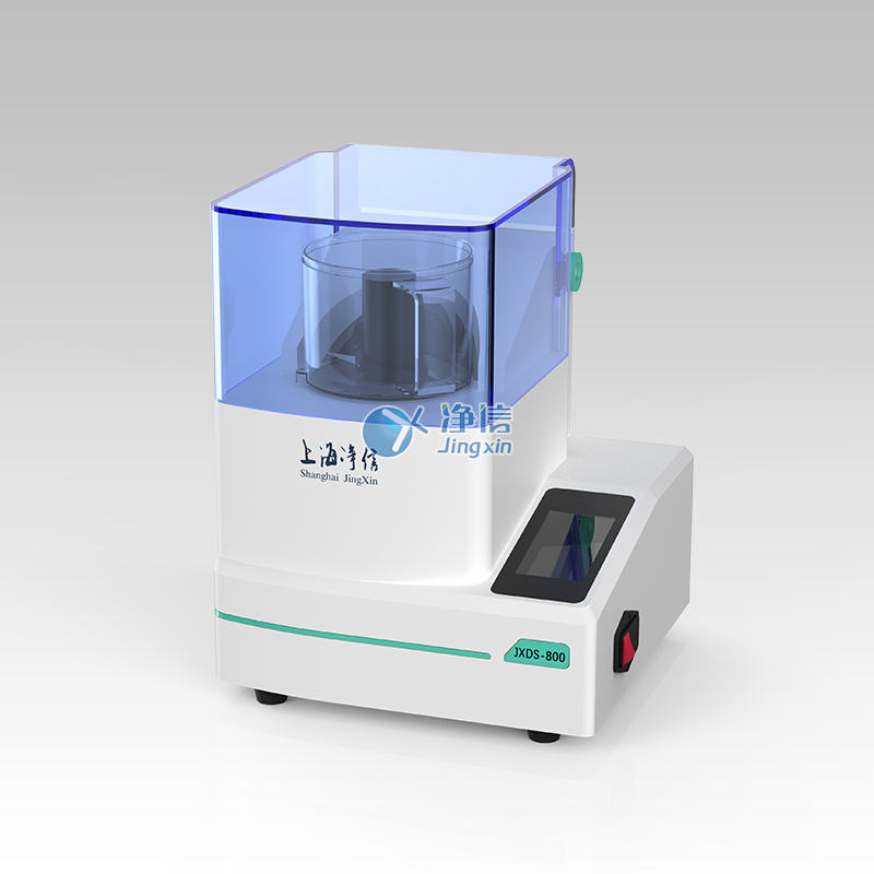 一文详解大容量剪切式粉碎机的结构与原理-上海净信