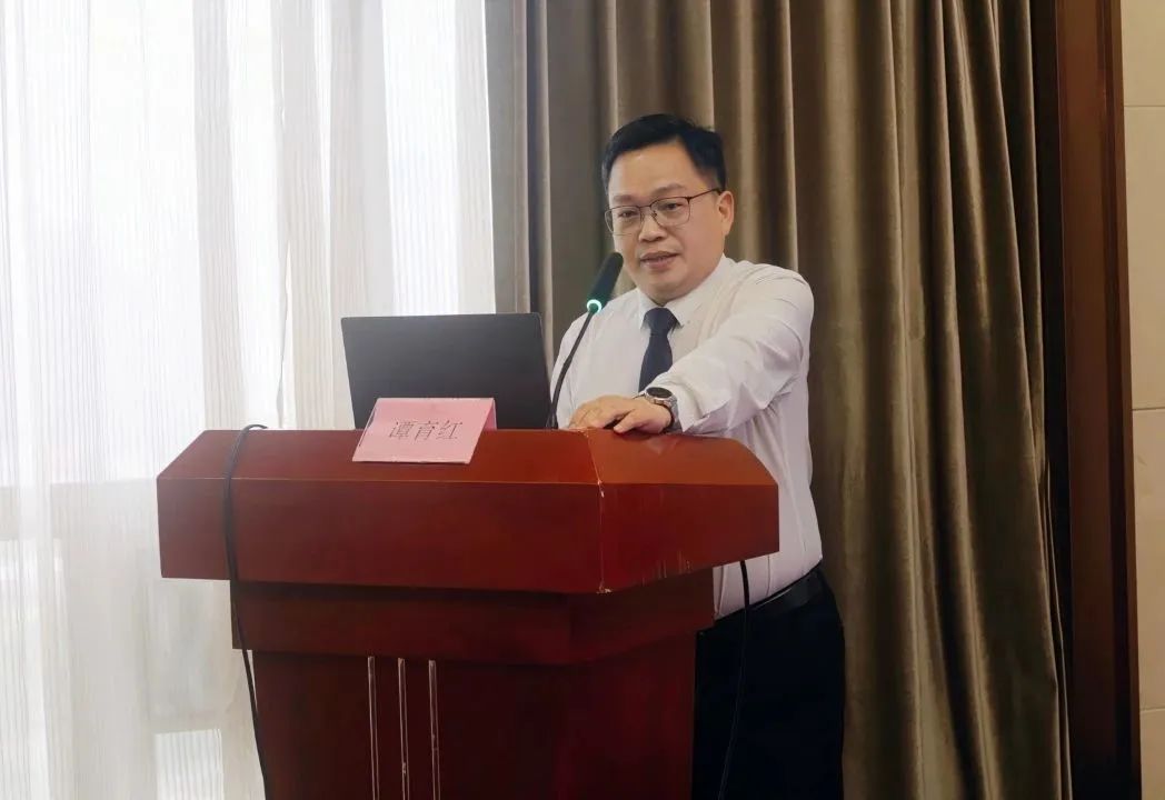 湘潭市男科专业委员会暨中西结合性医学专业委员会 2023 年学术年会顺利召开