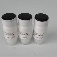 chondrex,牛II型胶原