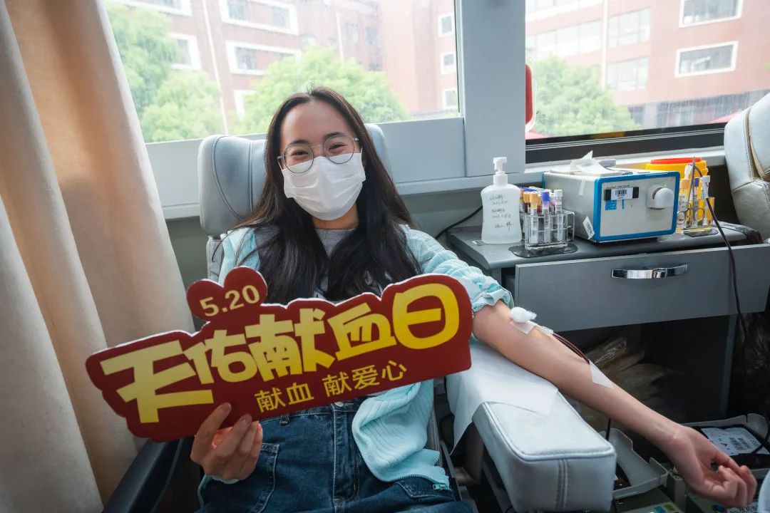 上海天佑医院 60 名志愿者以爱的名义无偿献血