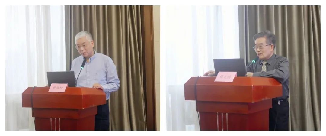 湘潭市男科专业委员会暨中西结合性医学专业委员会 2023 年学术年会顺利召开