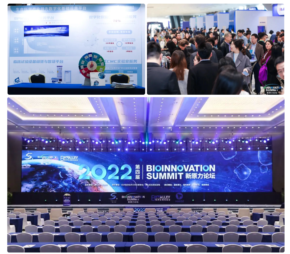 70+大咖，千余位业界新秀 | 泉心泉意新原力论坛完美谢幕，共话柔韧供应之路