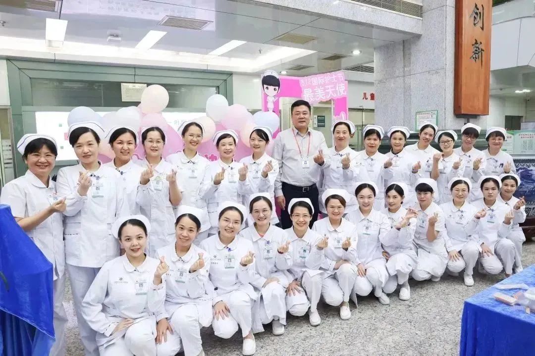 广西中医药大学第一附属医院举办庆祝「5.12」国际护士节大型义诊活动