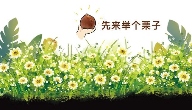 藏在基因里的爱情密码，我只告诉你一个人！