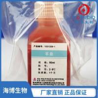 脱纤维羊血 1001339-1 50ml