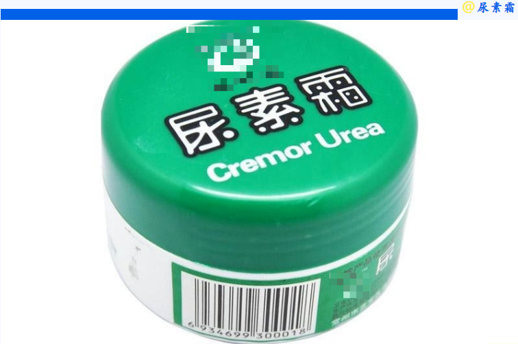 皮肤粗糙干裂？尿素真的好使！