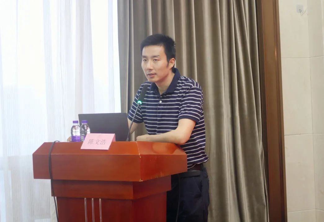 湘潭市男科专业委员会暨中西结合性医学专业委员会 2023 年学术年会顺利召开