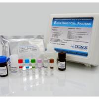 大肠杆菌蛋白残留检测试剂盒