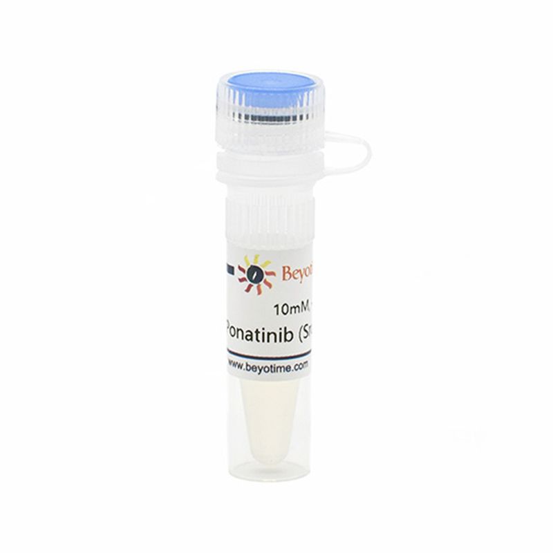 Ponatinib (Src-Abl抑制剂)