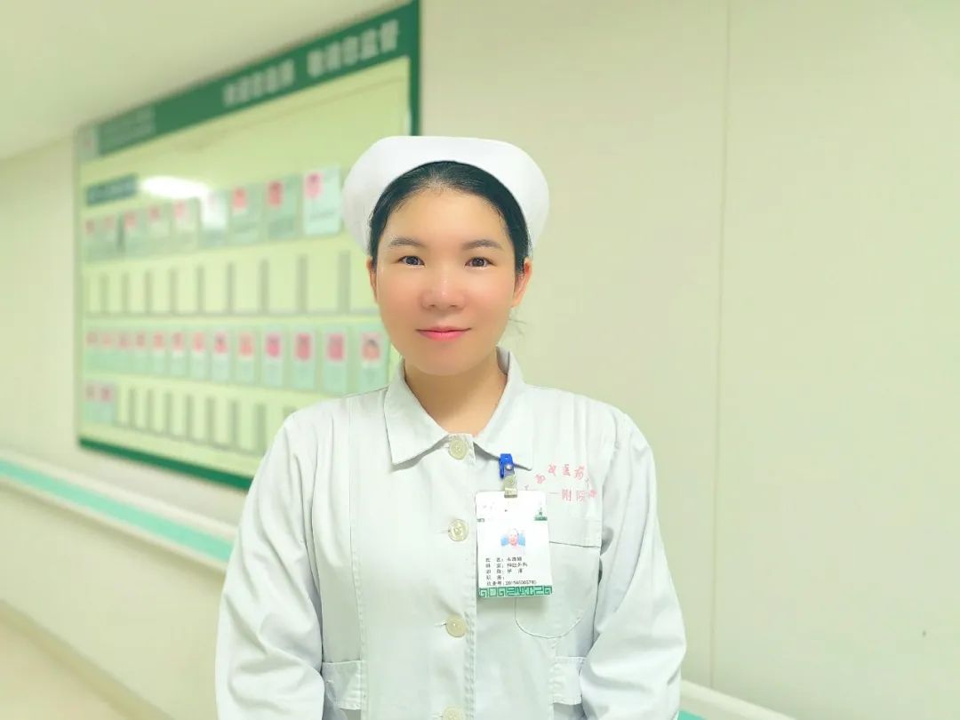 广西中医药大学第一附属医院优秀临床护理带教老师喜获表彰