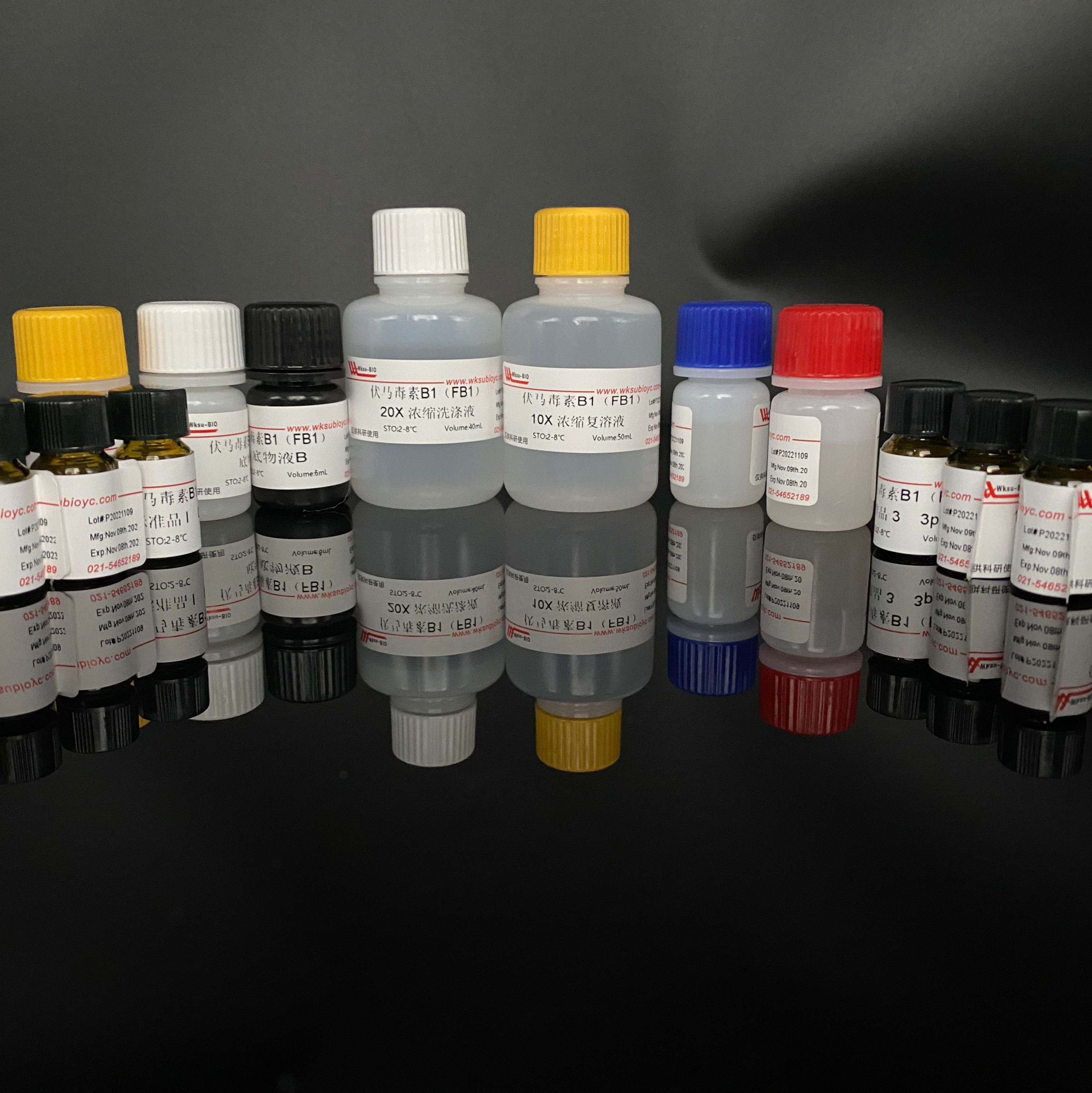 总生物碱含量测定试剂盒,可见分光光度法