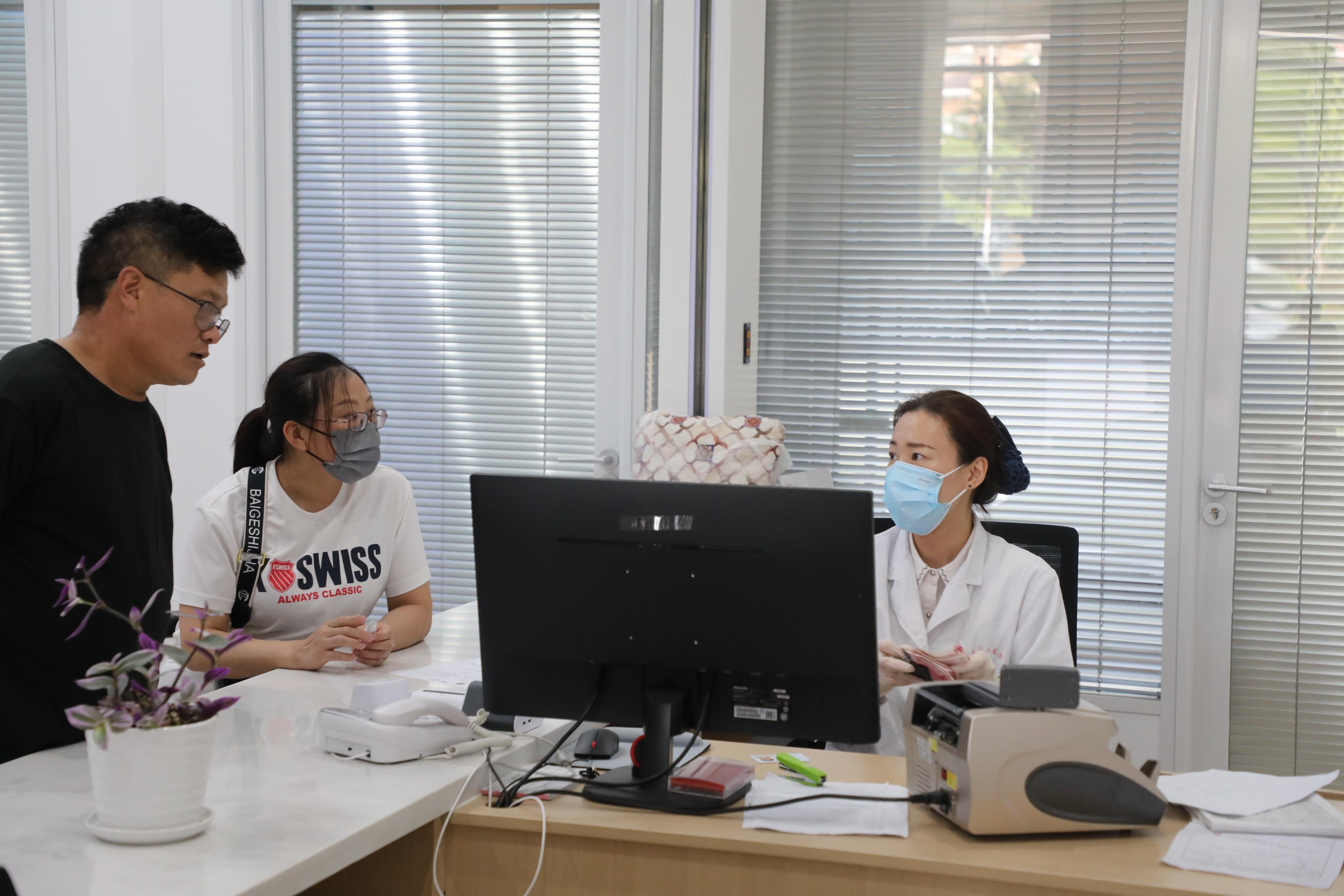 威海市立医院临港院区：住院出院不用排队 点点手机轻松办理