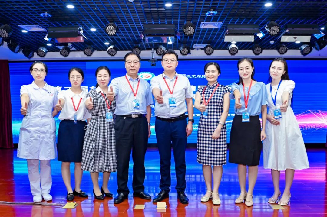 河南省直第三人民医院获评「国家卫建委创面修复学科能力建设示范单位」