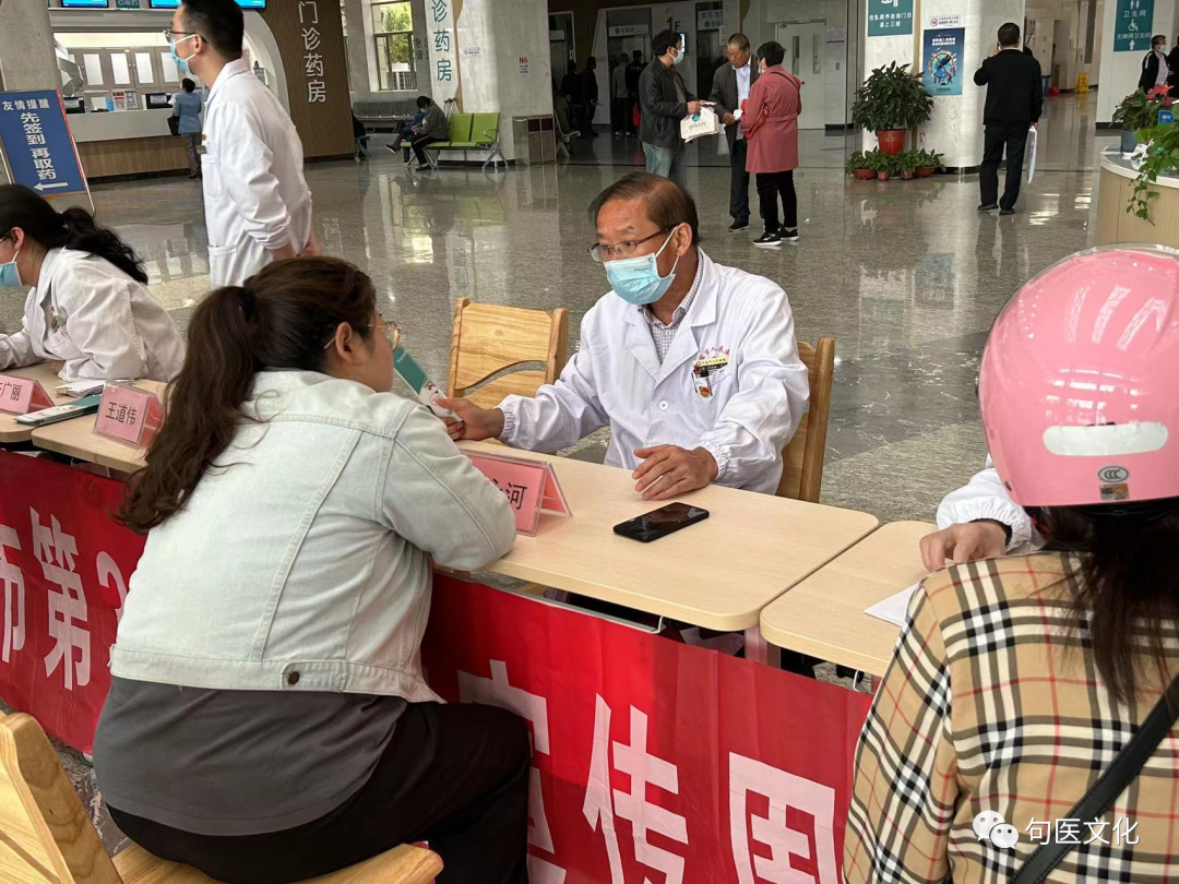 合理使用抗菌药物——句容市人民医院举办 2023 年全国科技活动周暨句容市第 35 届科普宣传周活动