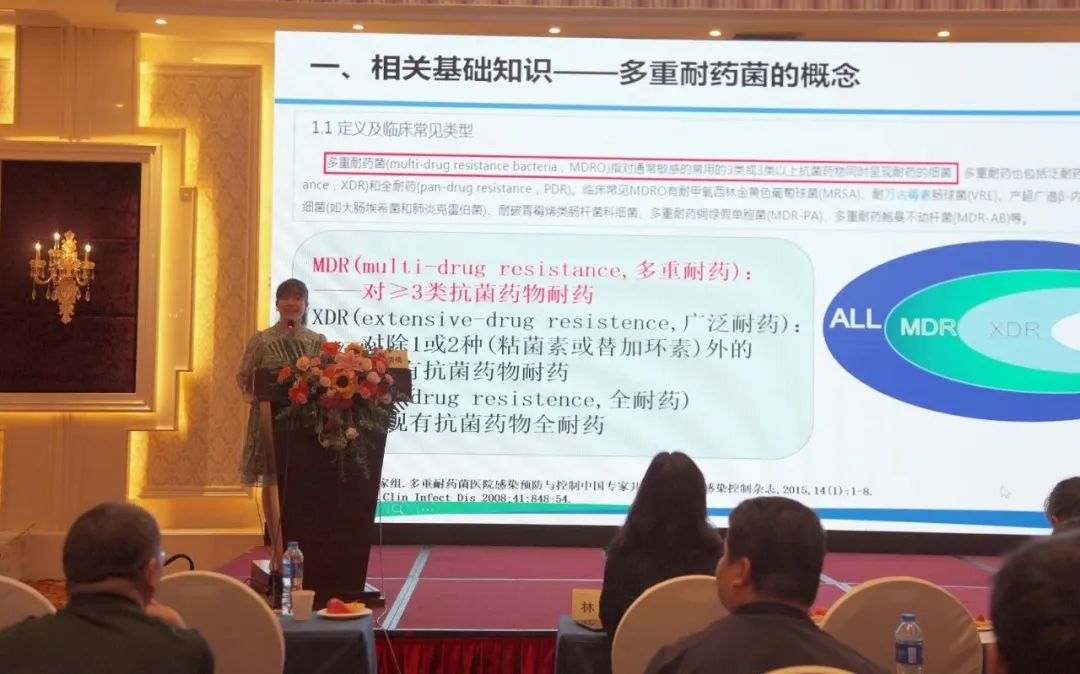 桂林医学院附属医院举办全区《特殊人群精细化药学服务新模式探索与实践培训班》