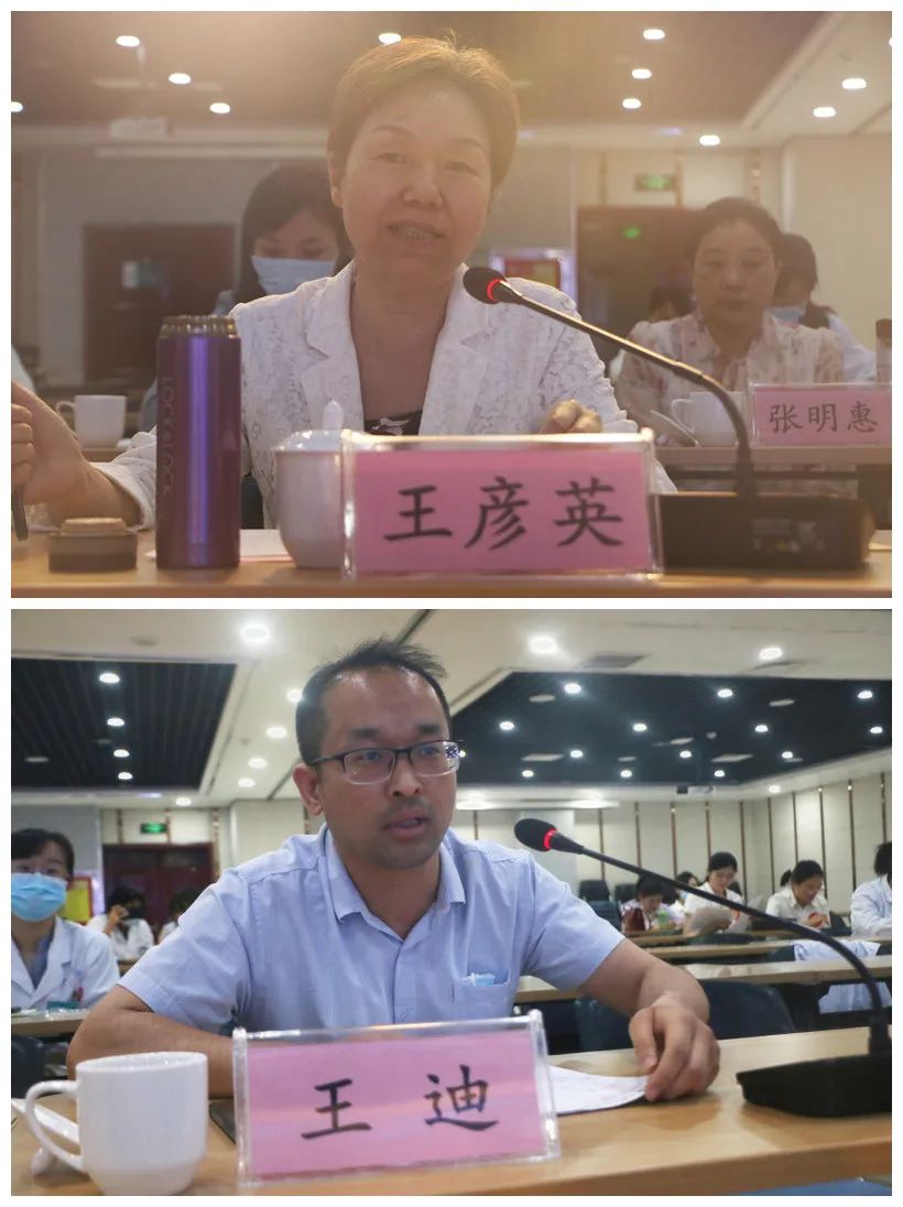 河南省直三院第五届好故事演讲比赛圆满落幕