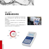 德国MACHEREY-NAGEL(简称MN)水质分析仪器