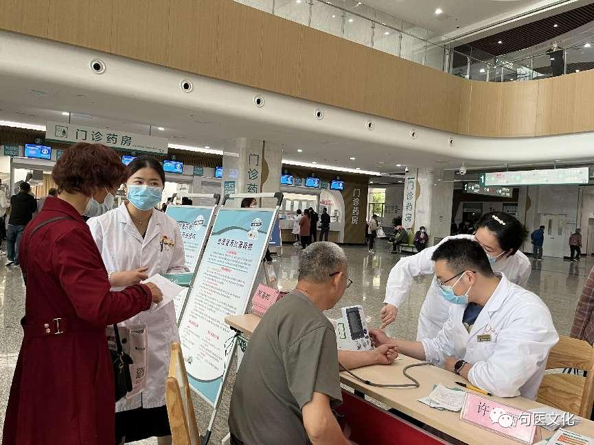合理使用抗菌药物——句容市人民医院举办 2023 年全国科技活动周暨句容市第 35 届科普宣传周活动