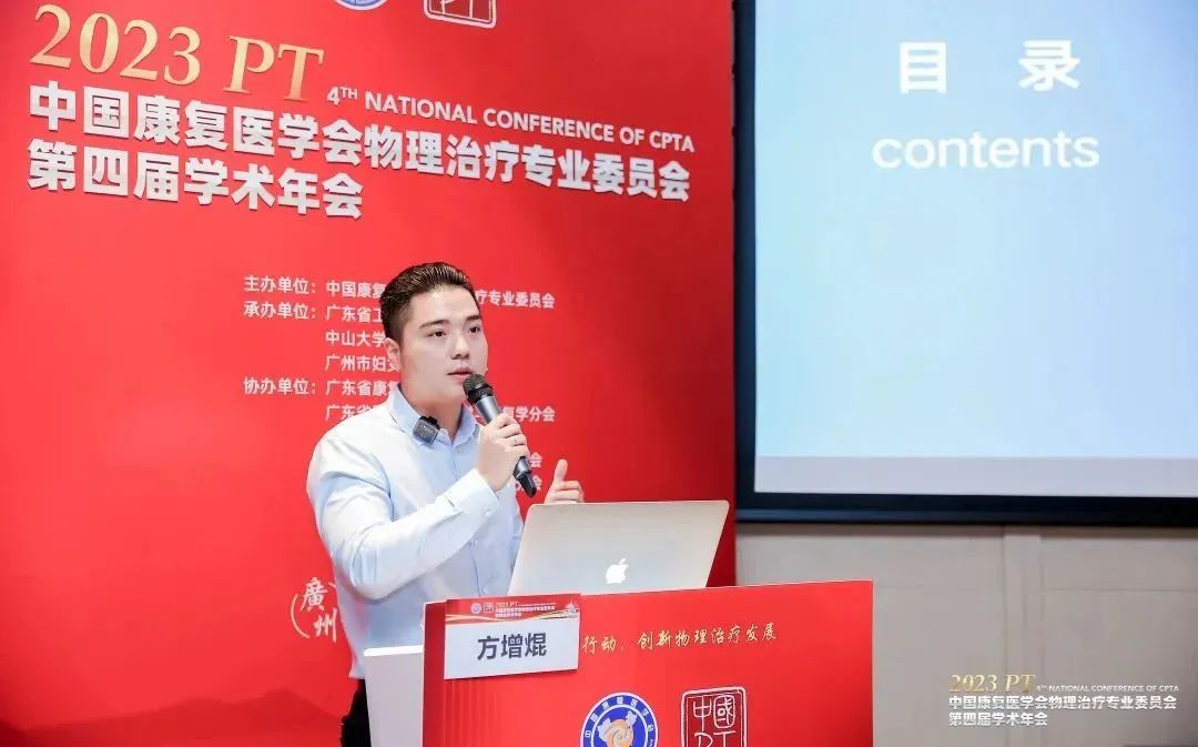 战绩骄人！江滨团队又在这一比赛拿回多个奖项
