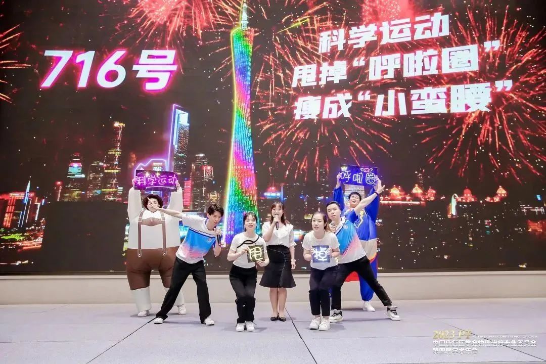 战绩骄人！江滨团队又在这一比赛拿回多个奖项