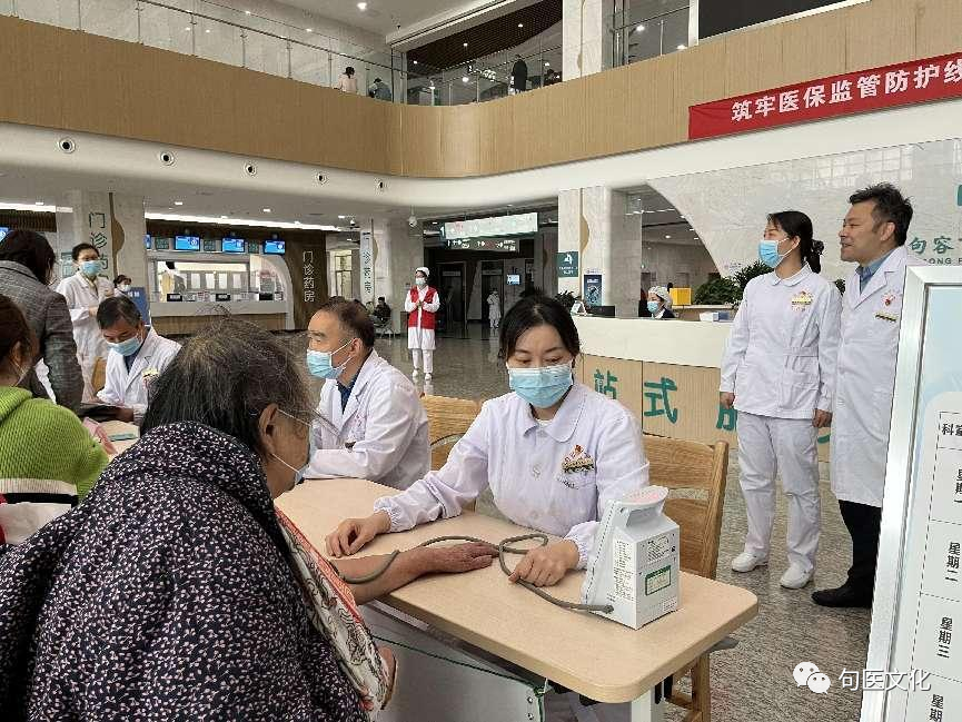 合理使用抗菌药物——句容市人民医院举办 2023 年全国科技活动周暨句容市第 35 届科普宣传周活动