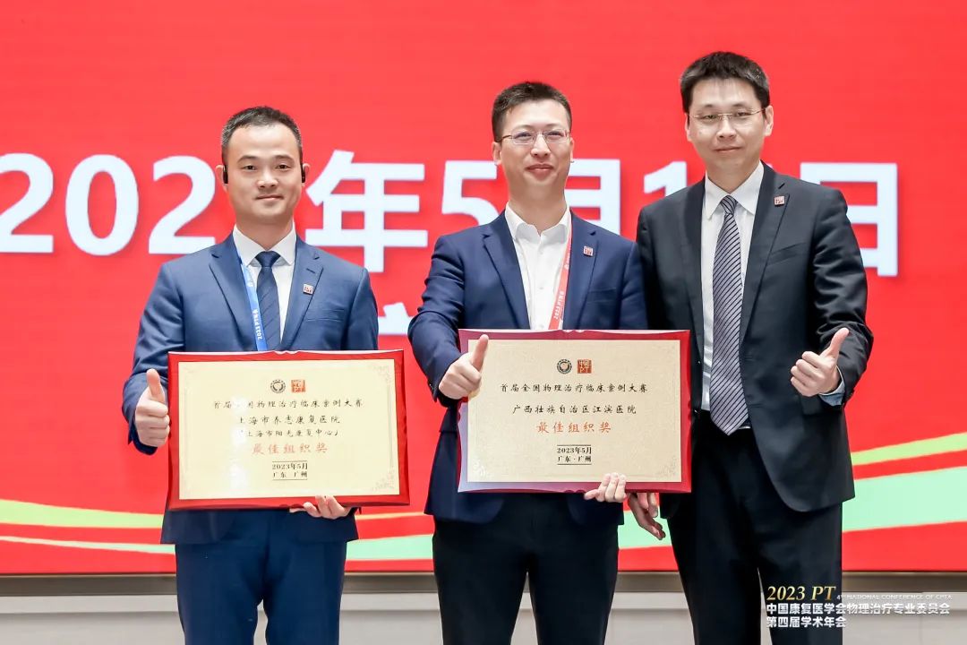 战绩骄人！江滨团队又在这一比赛拿回多个奖项